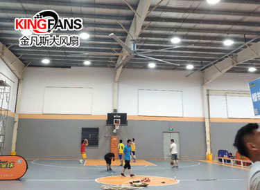 篮球馆大吊扇 篮球馆大吊扇